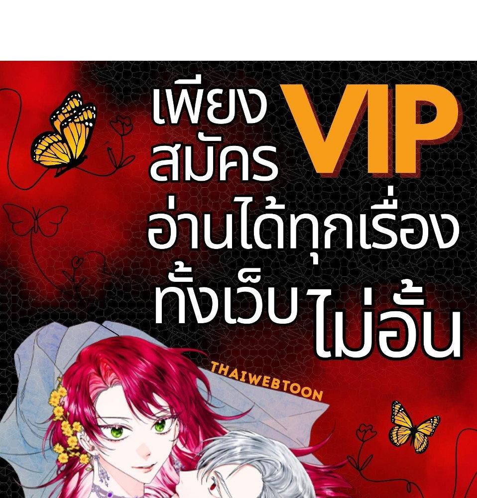 หน้า 119