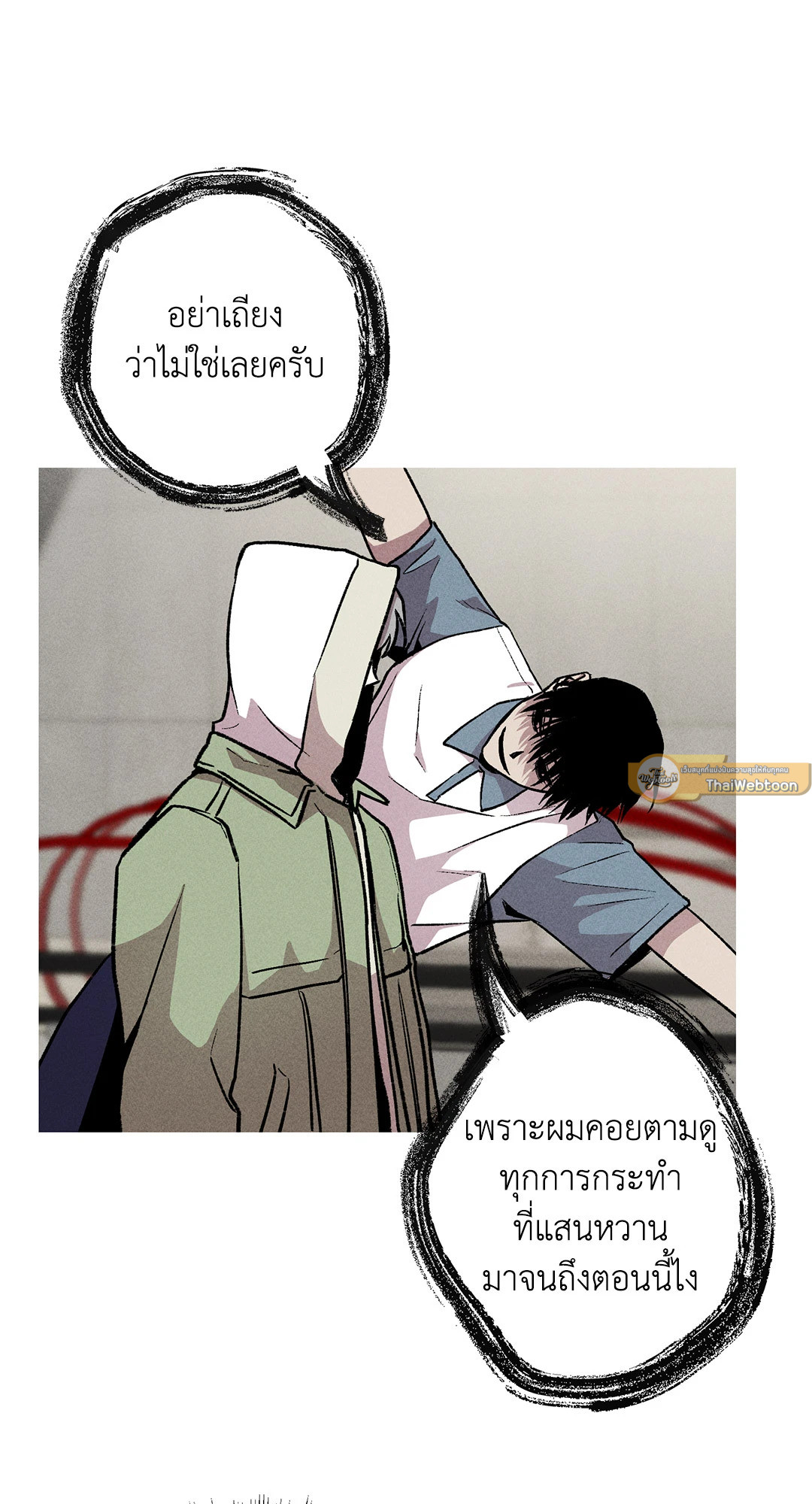 หน้า 65