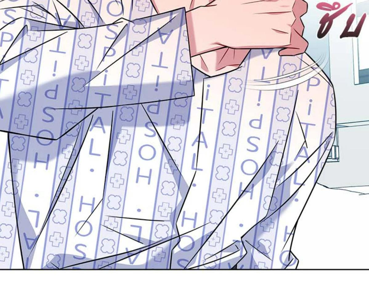 หน้า 108