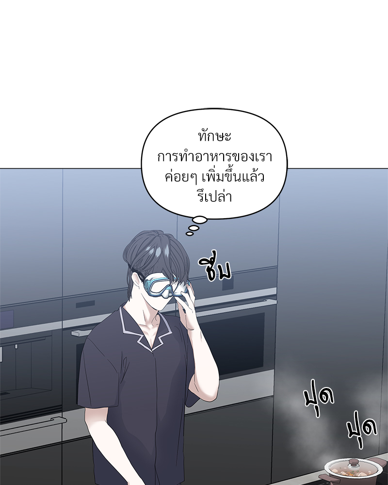 หน้า 68