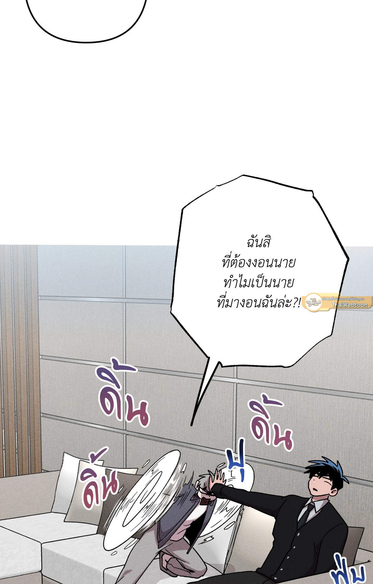 หน้า 40