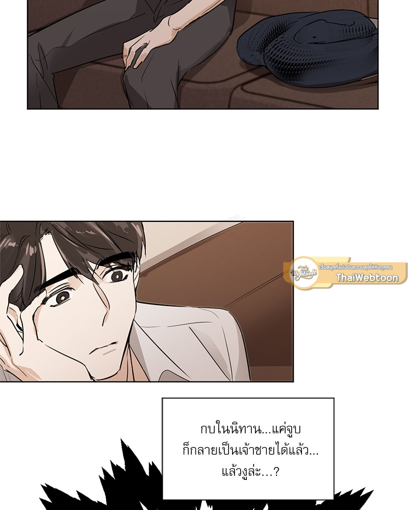 หน้า 47