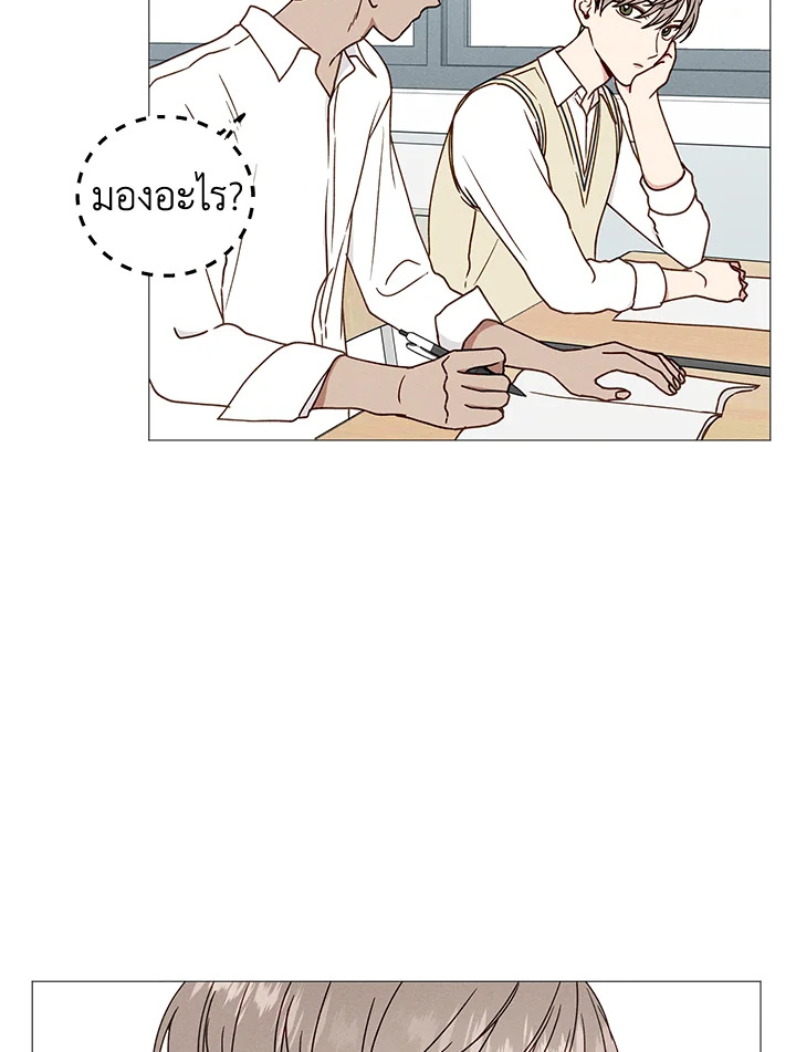 หน้า 60