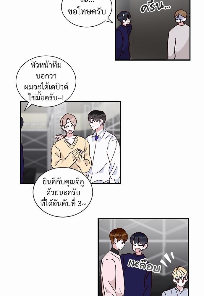 หน้า 30