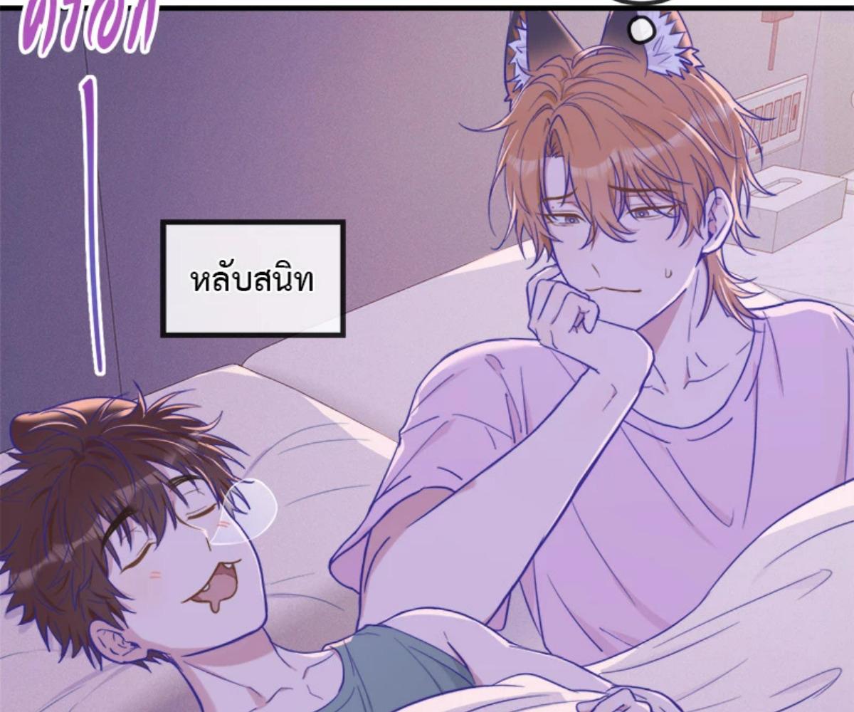 หน้า 78