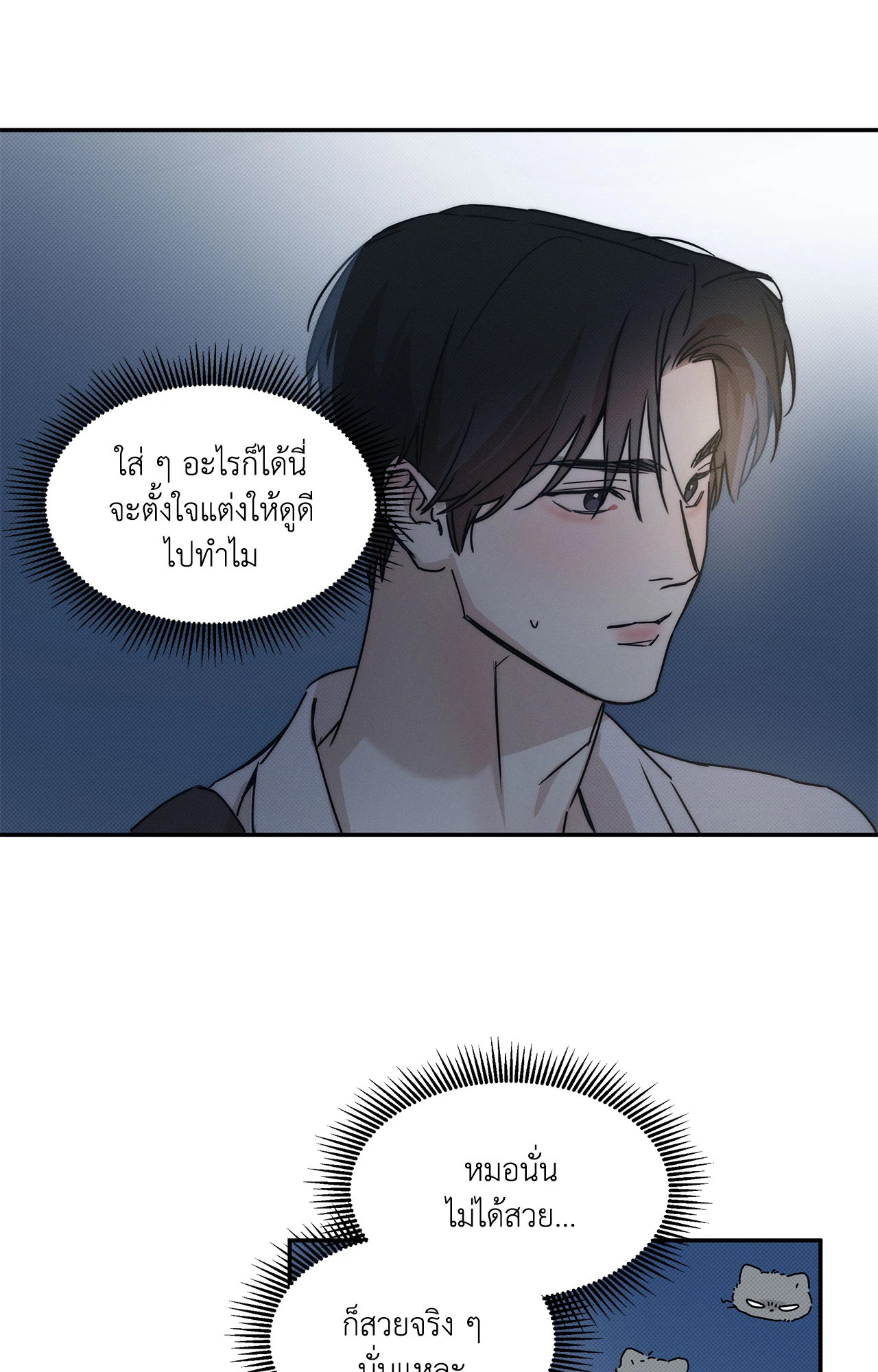 หน้า 62
