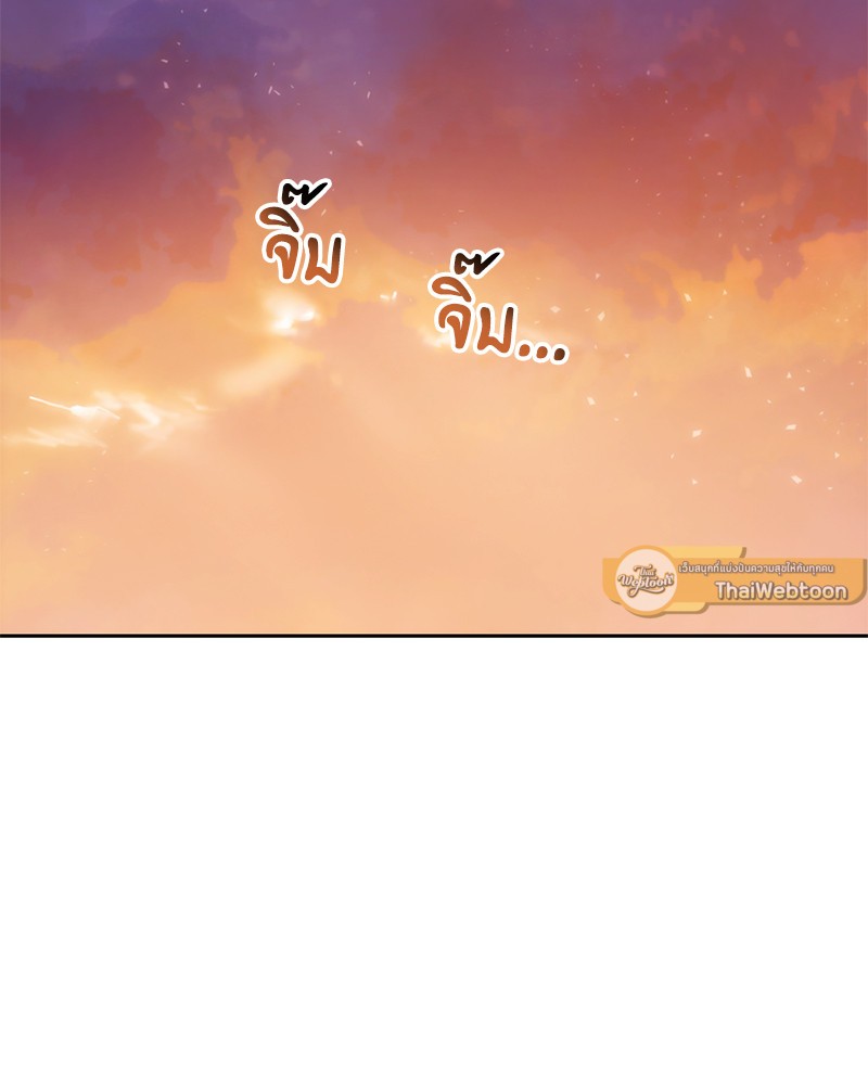 หน้า 152