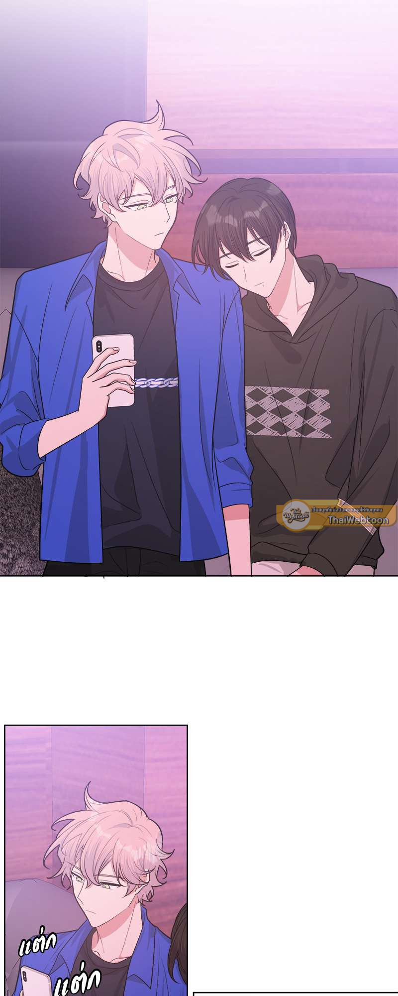 หน้า 17