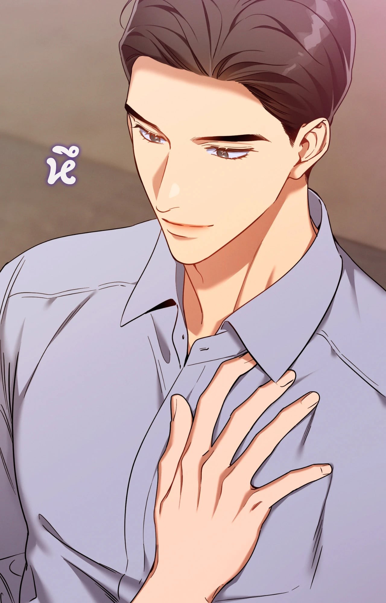 หน้า 18