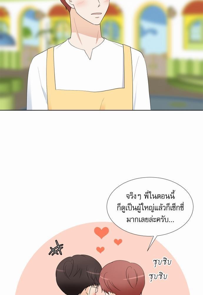 หน้า 57