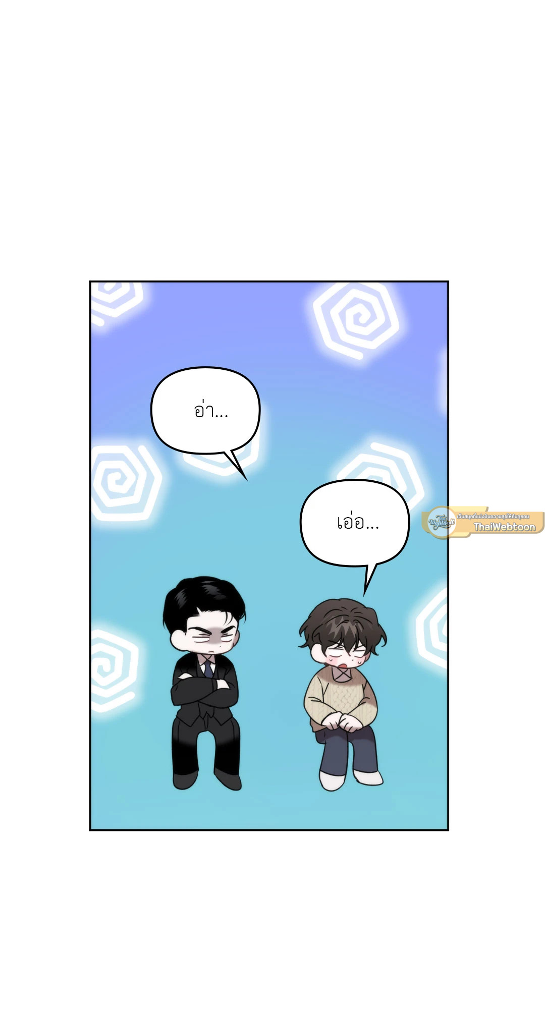 หน้า 61