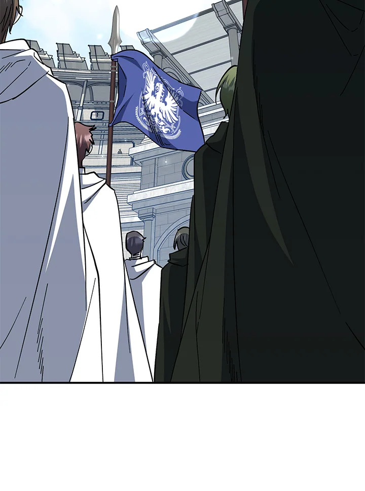 ฉันกลับมาเพื่อเป็นผู้นำตระกูลที่ถูกพรากไป ตอนที่ 44 - รูปที่ 2