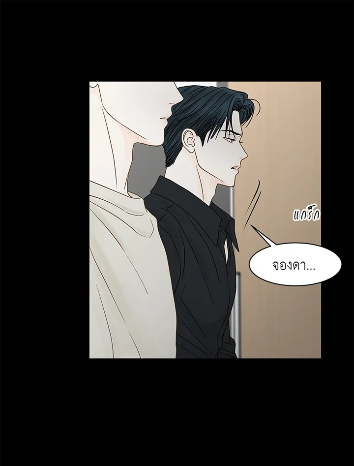หน้า 57
