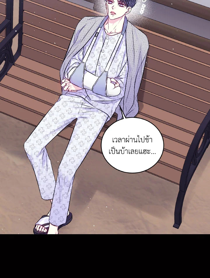 หน้า 27