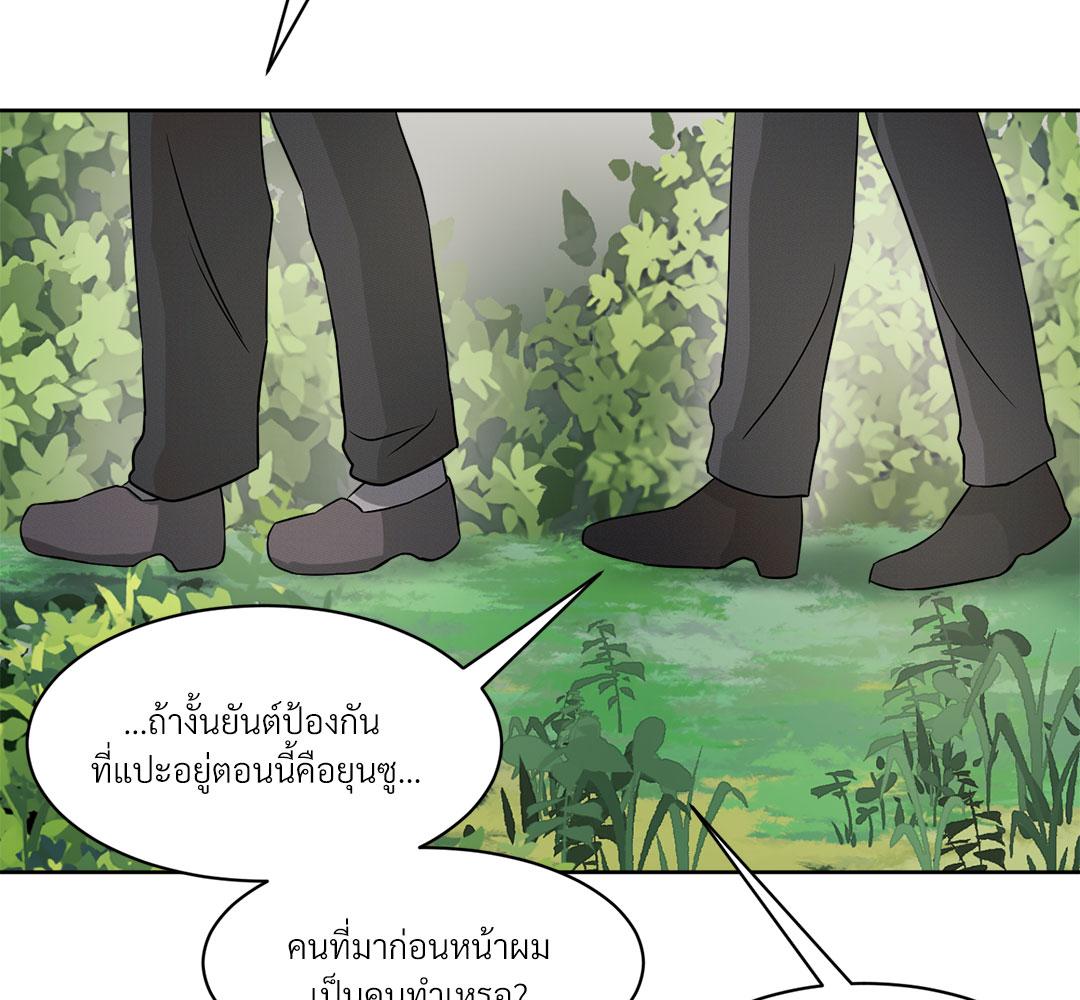 หน้า 134