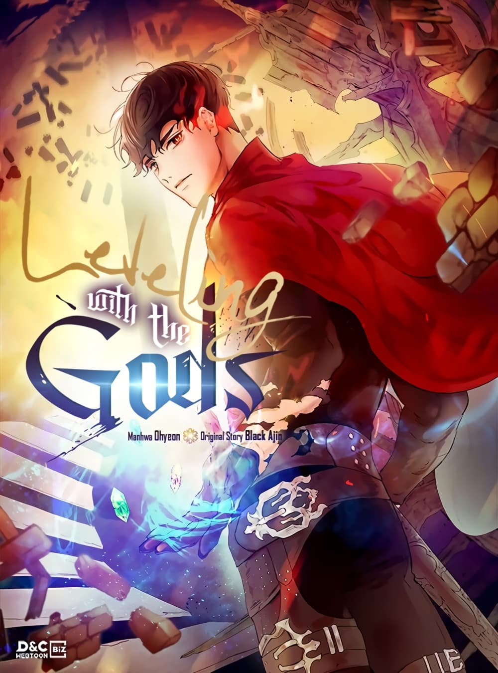 Leveling With the Gods ตอนที่ 20 - รูปที่ 1