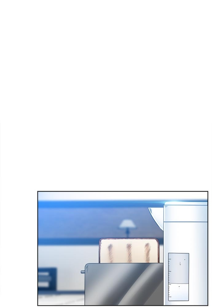 นายบำเรอ | Paramour ตอนที่ 21 - รูปที่ 2