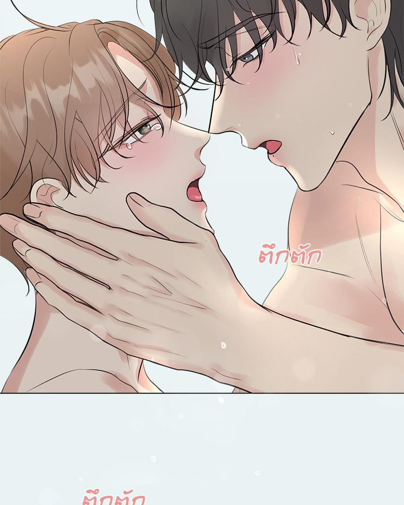 หน้า 85