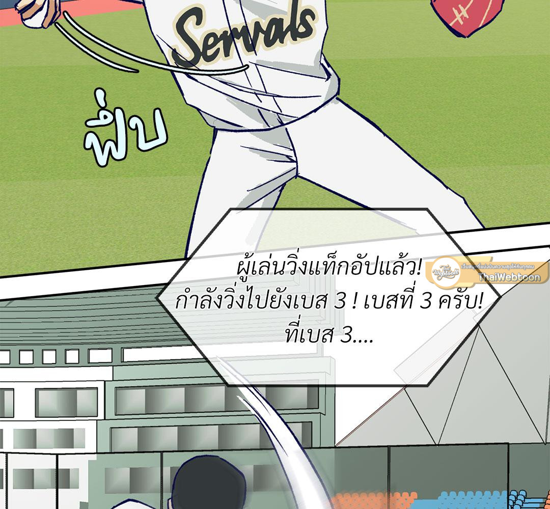 หน้า 156