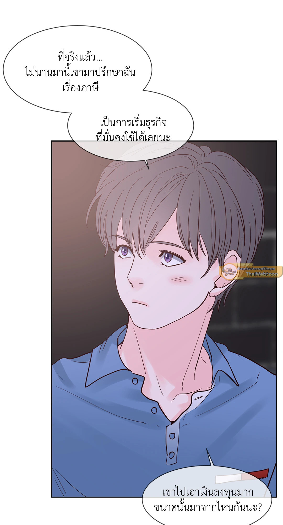 หน้า 45