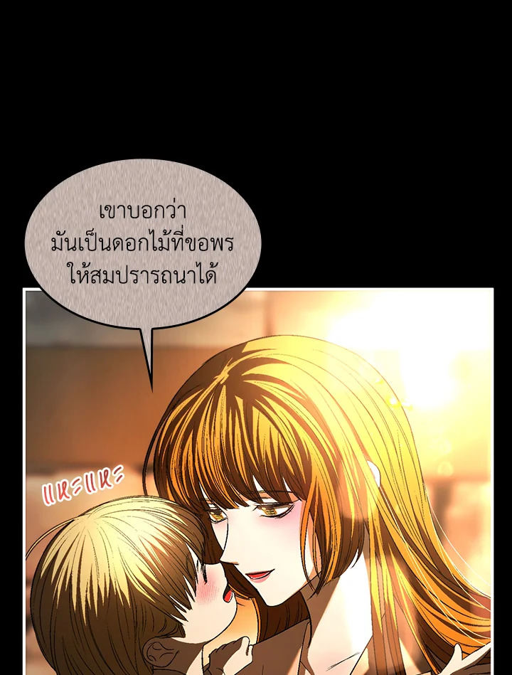 หน้า 94