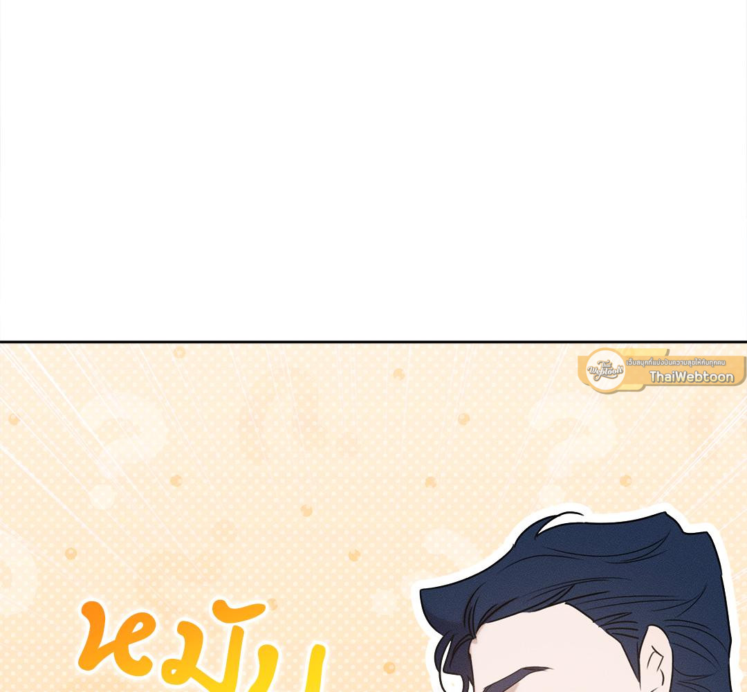 หน้า 191