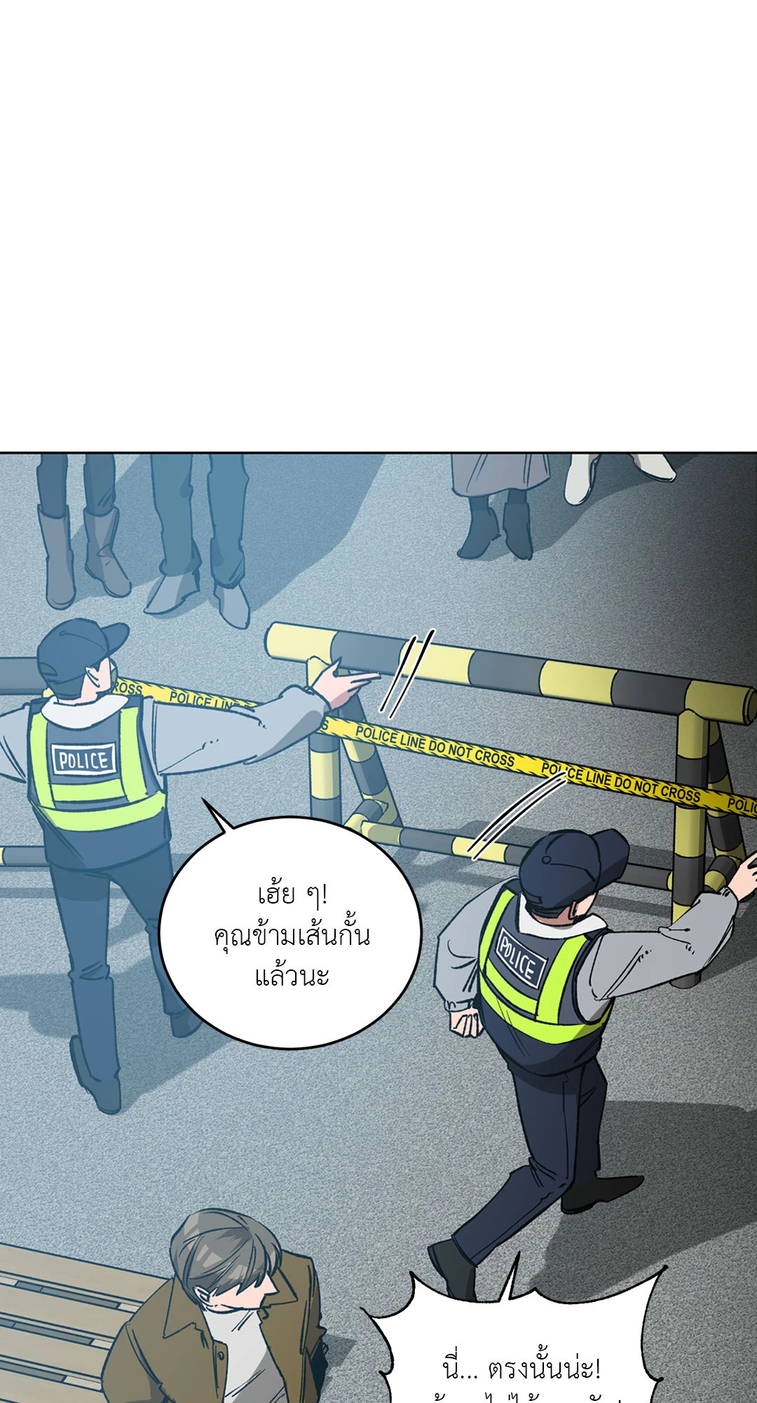หน้า 31