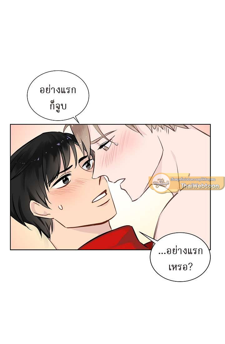หน้า 47
