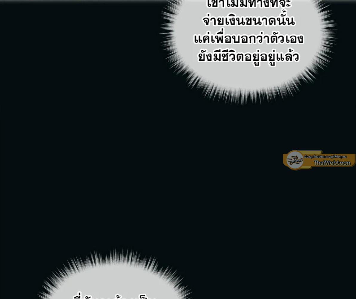 หน้า 109