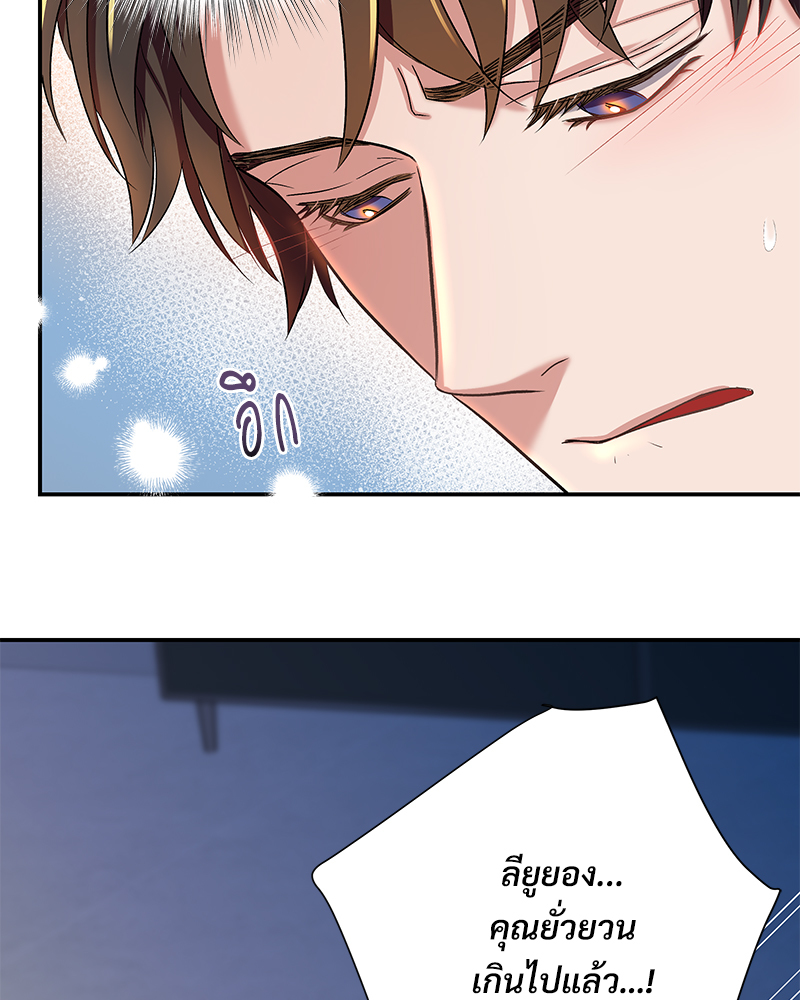 หน้า 62