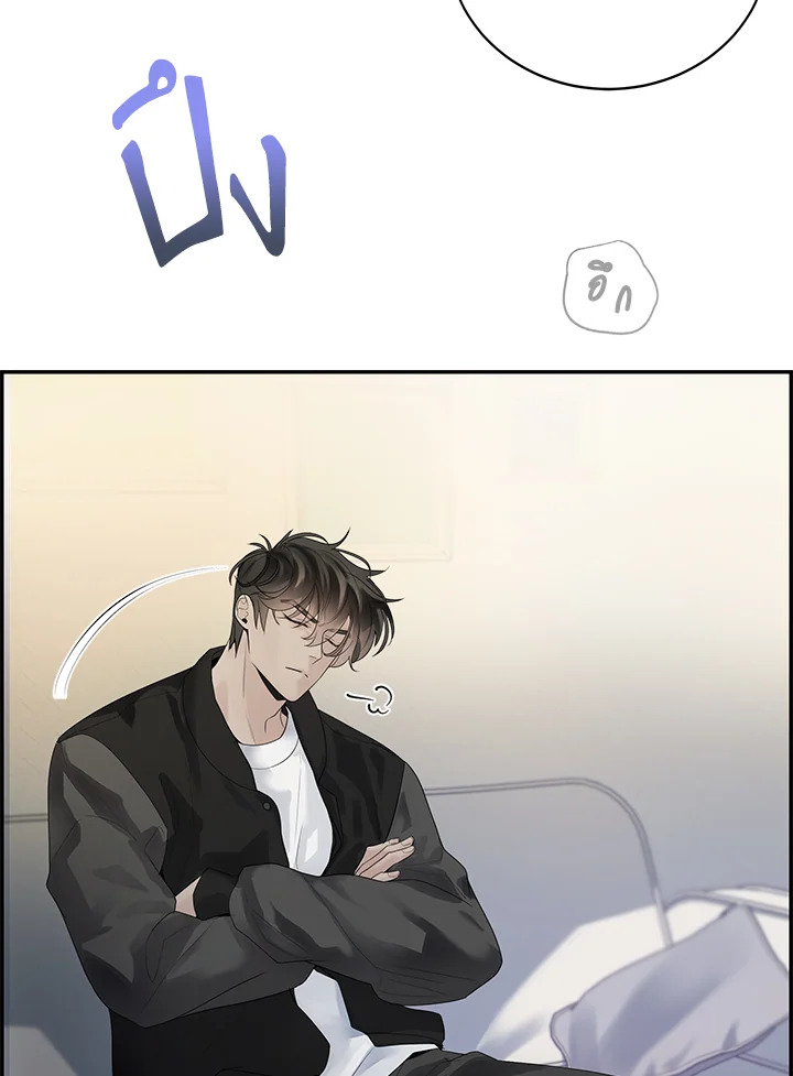 หน้า 29
