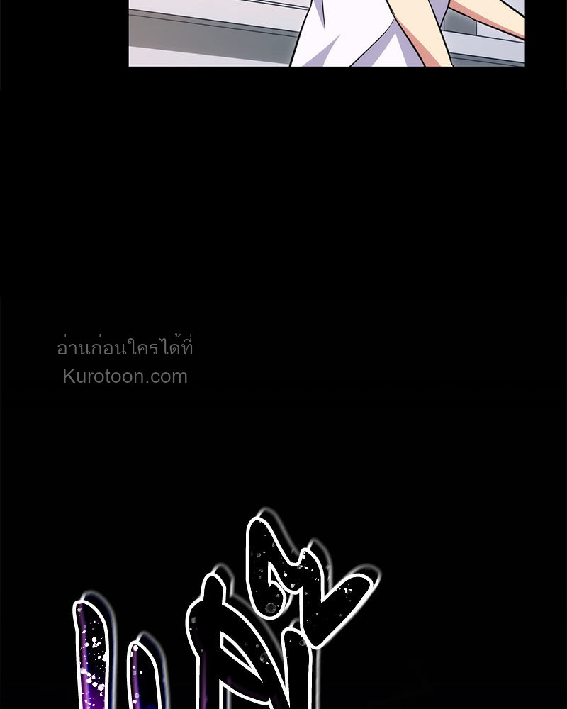 หน้า 161