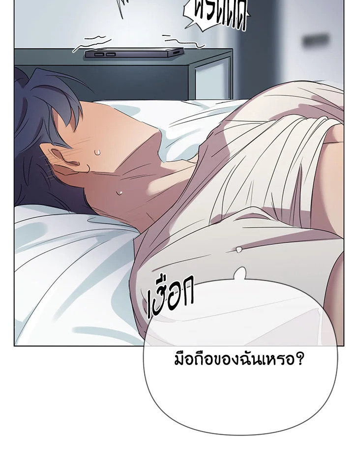 หน้า 64