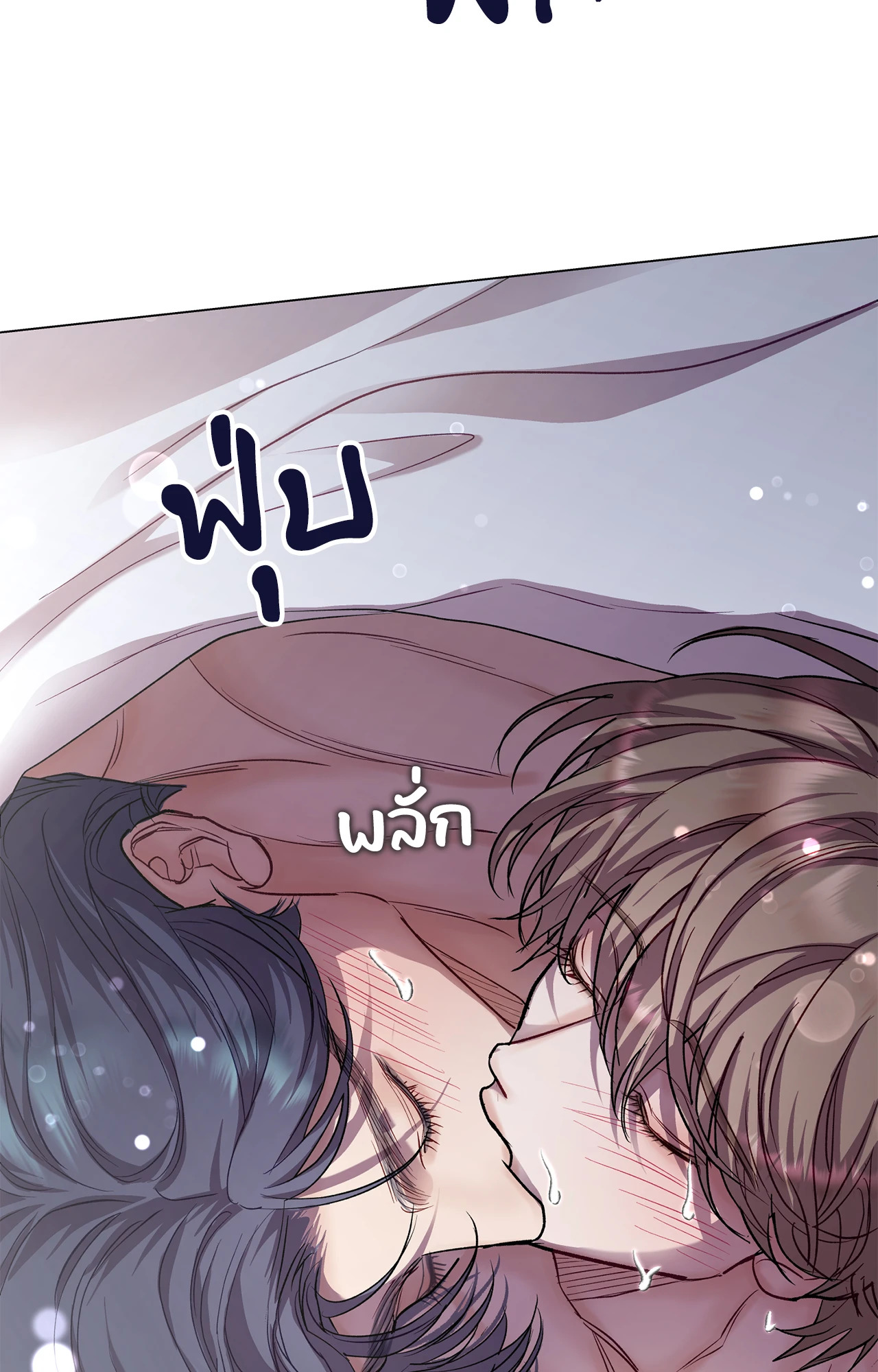 หน้า 57