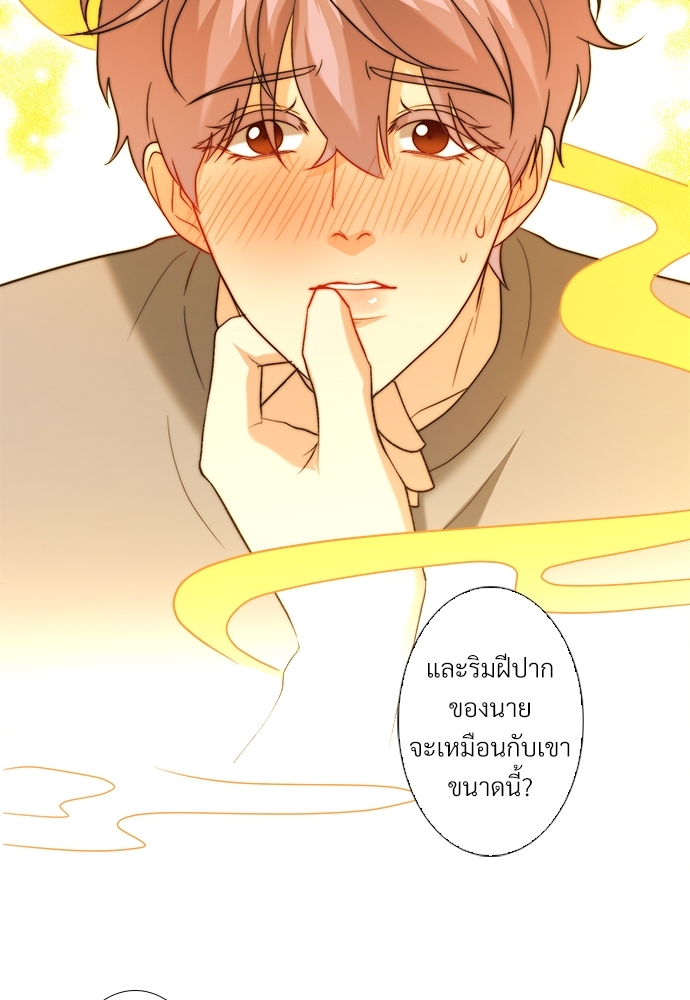 หน้า 65