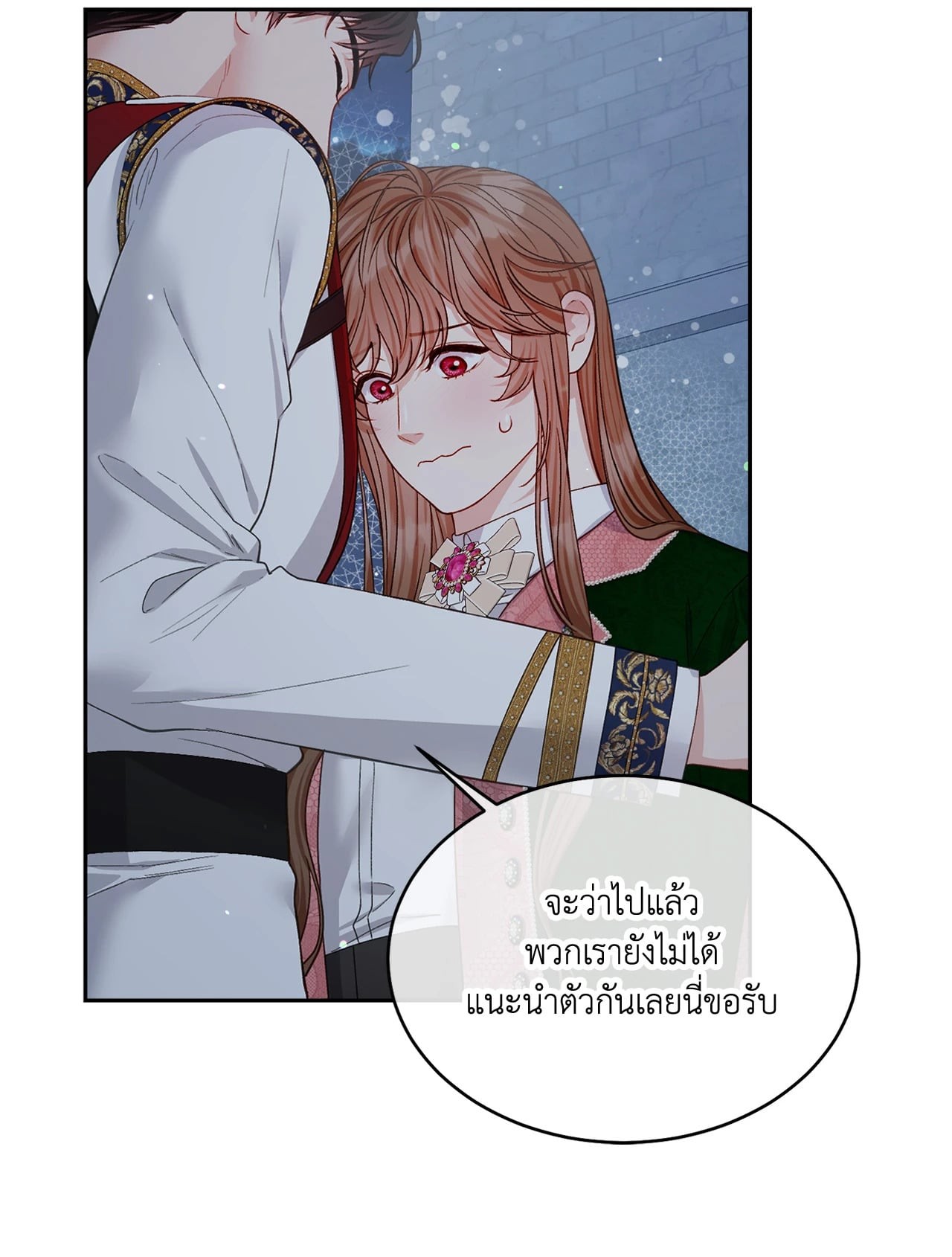 หน้า 60