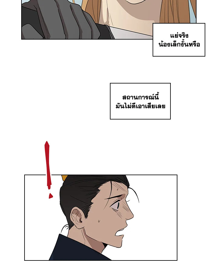 หน้า 60