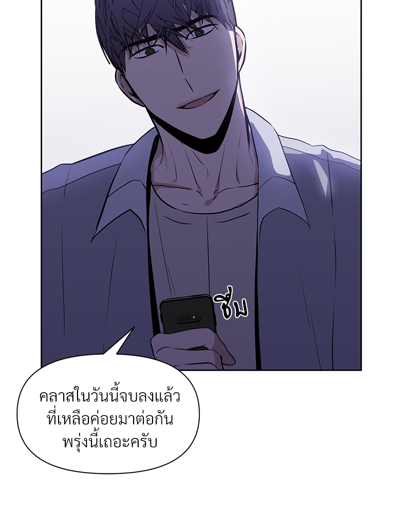 หน้า 119