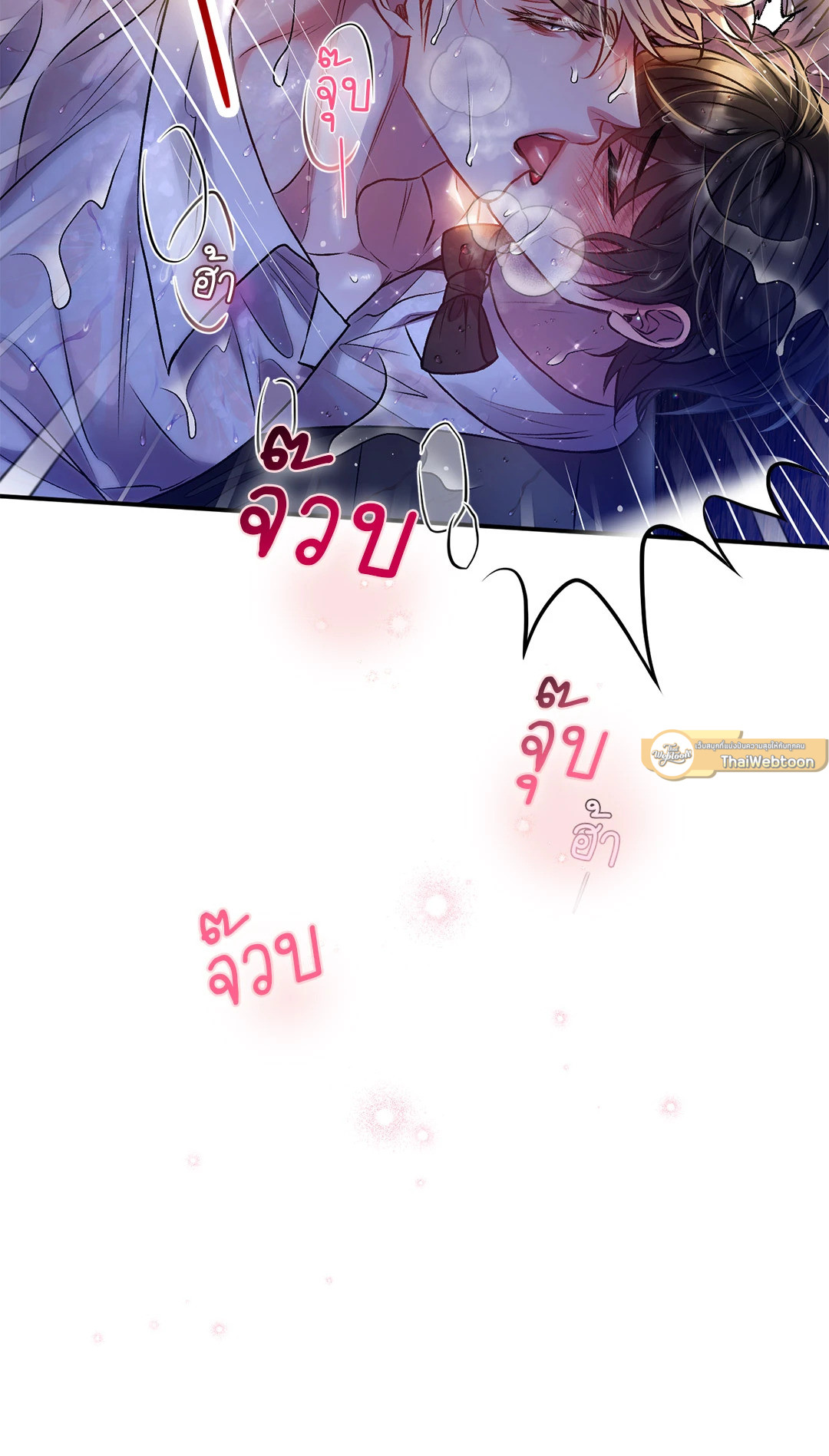 หน้า 73