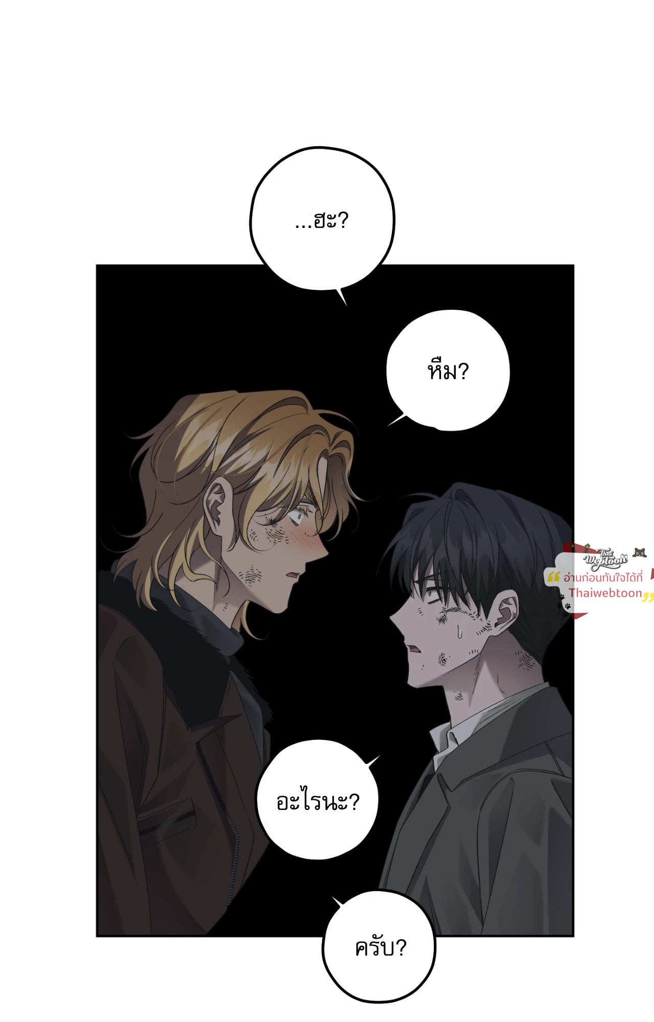 หน้า 59