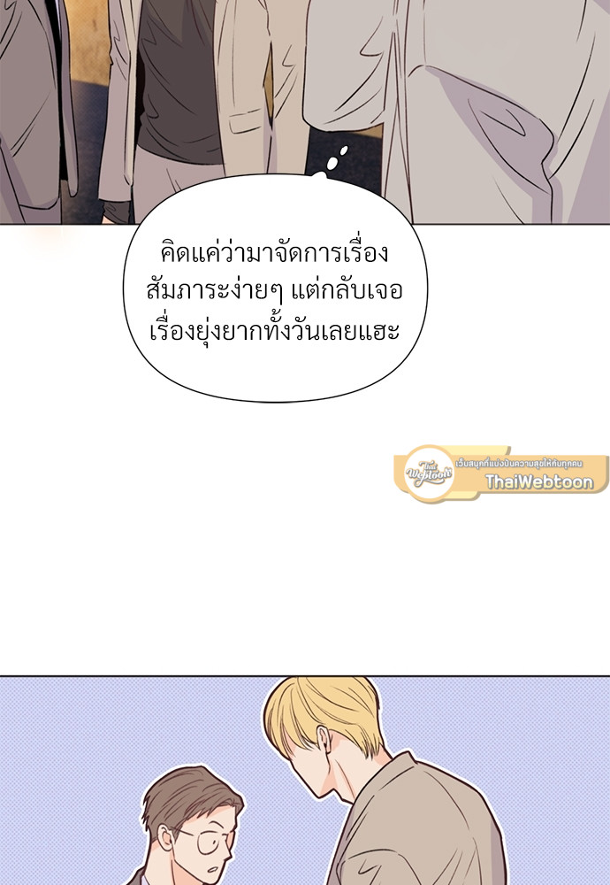 หน้า 65