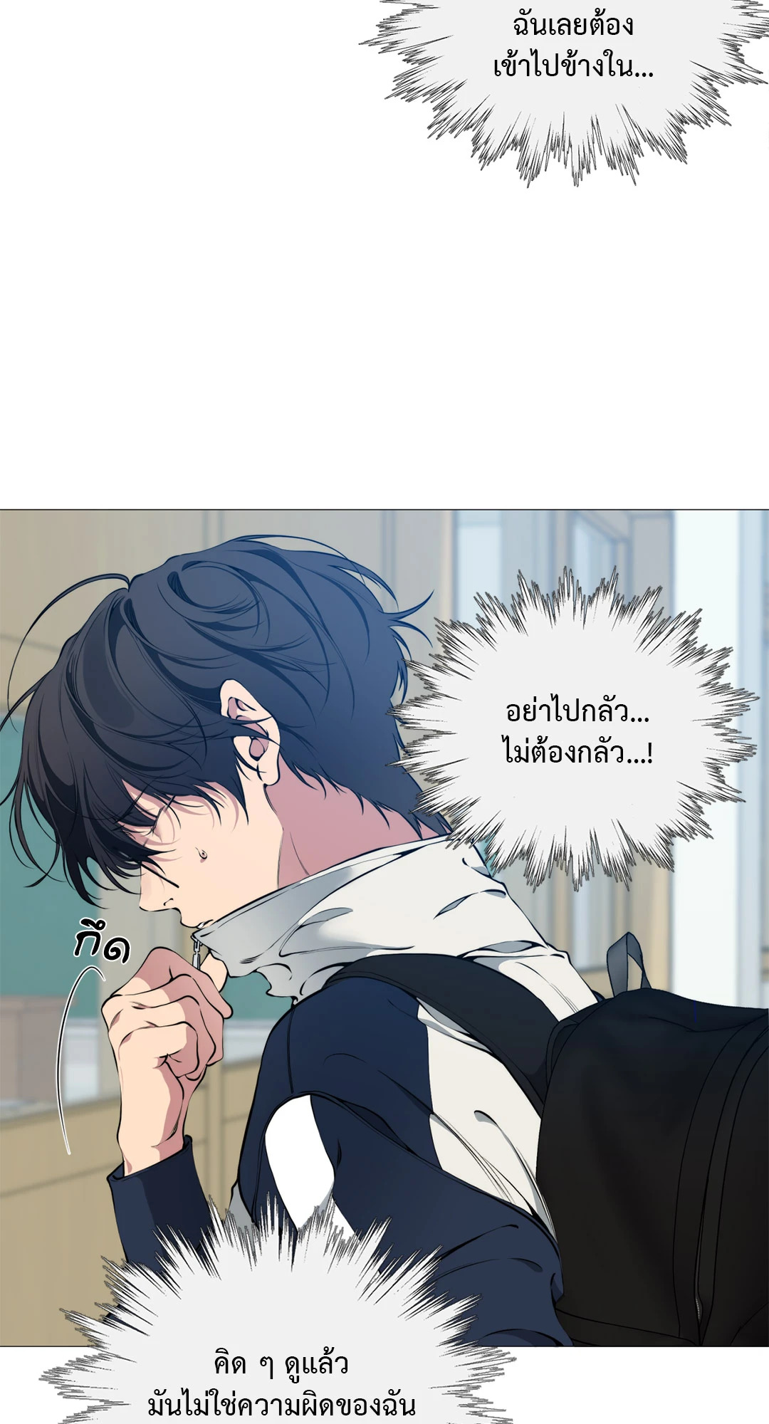 หน้า 51