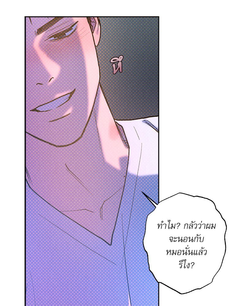 หน้า 117