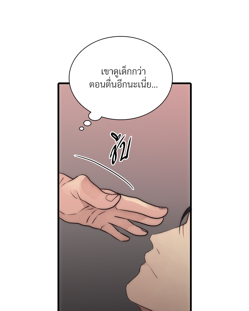 หน้า 92
