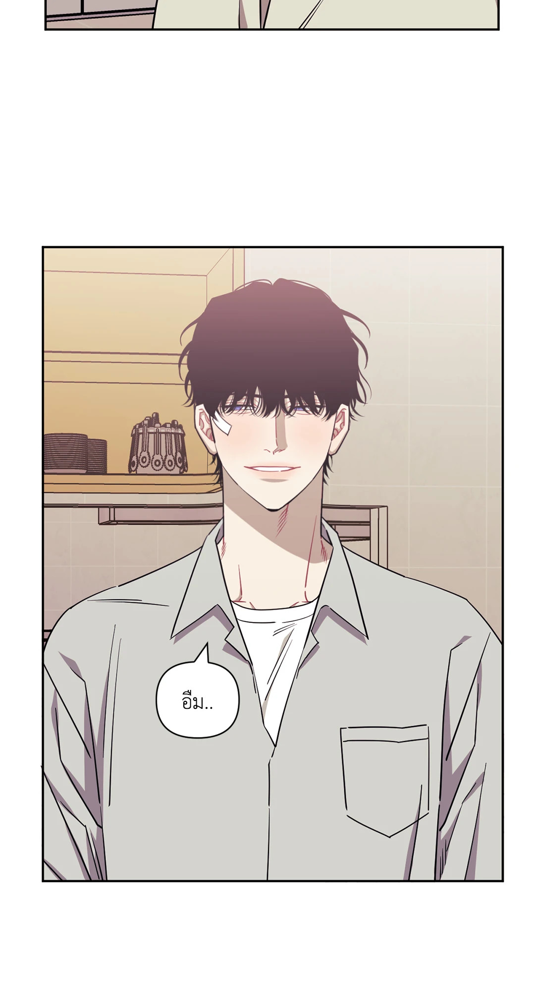 หน้า 104