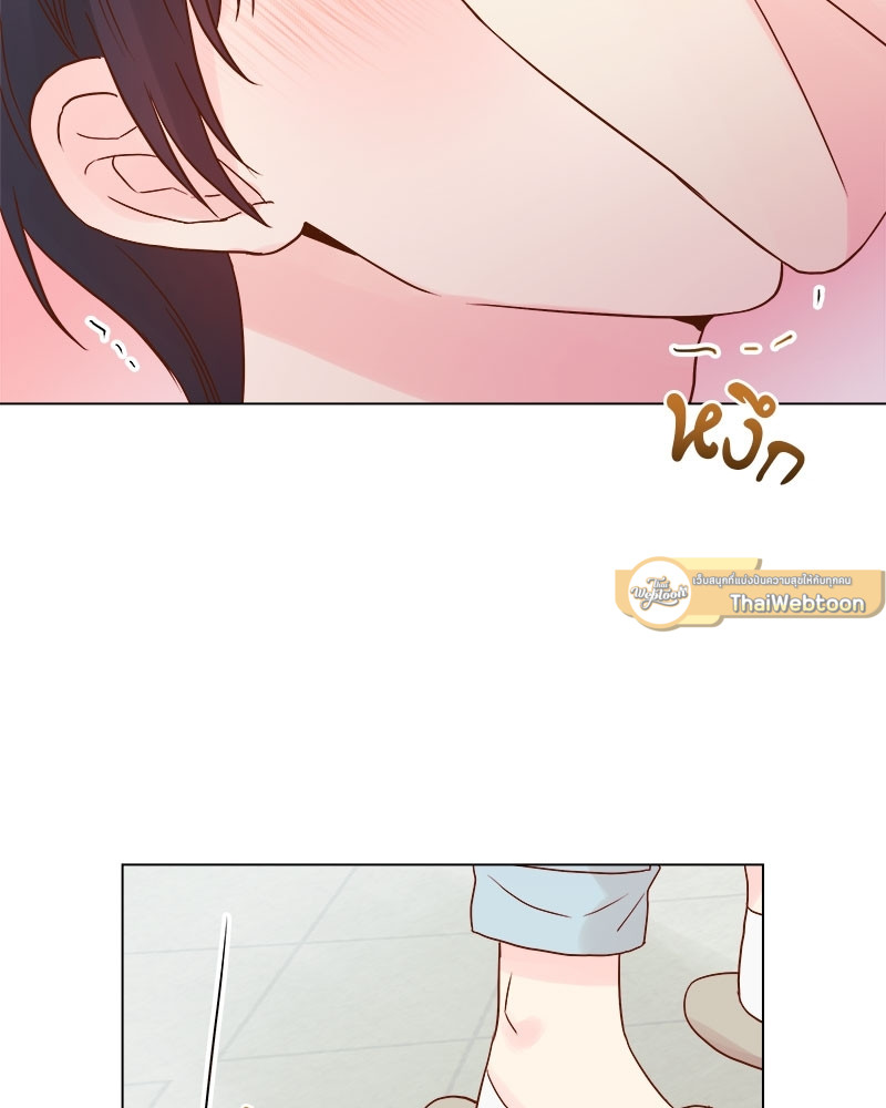 หน้า 79