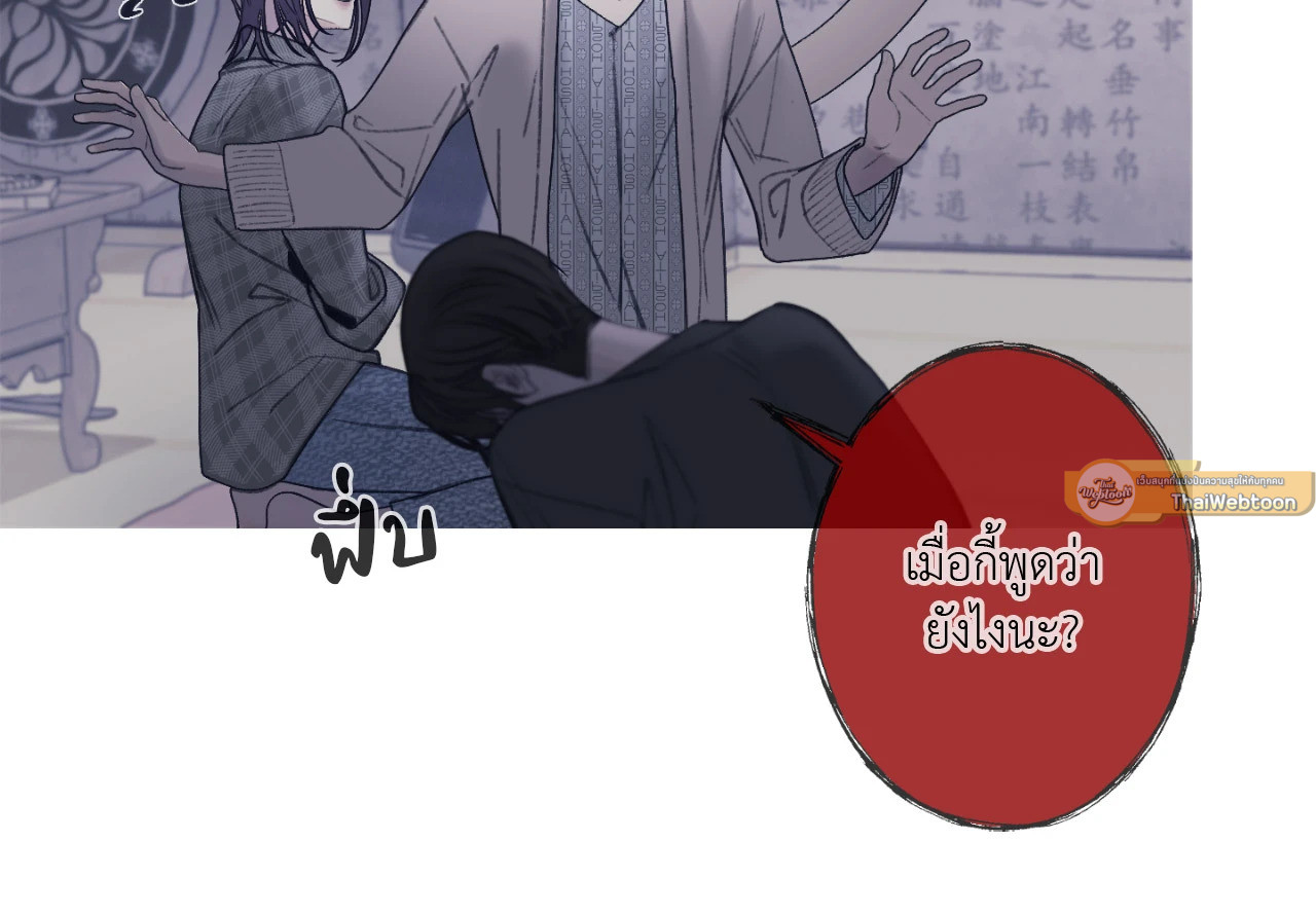 หน้า 66
