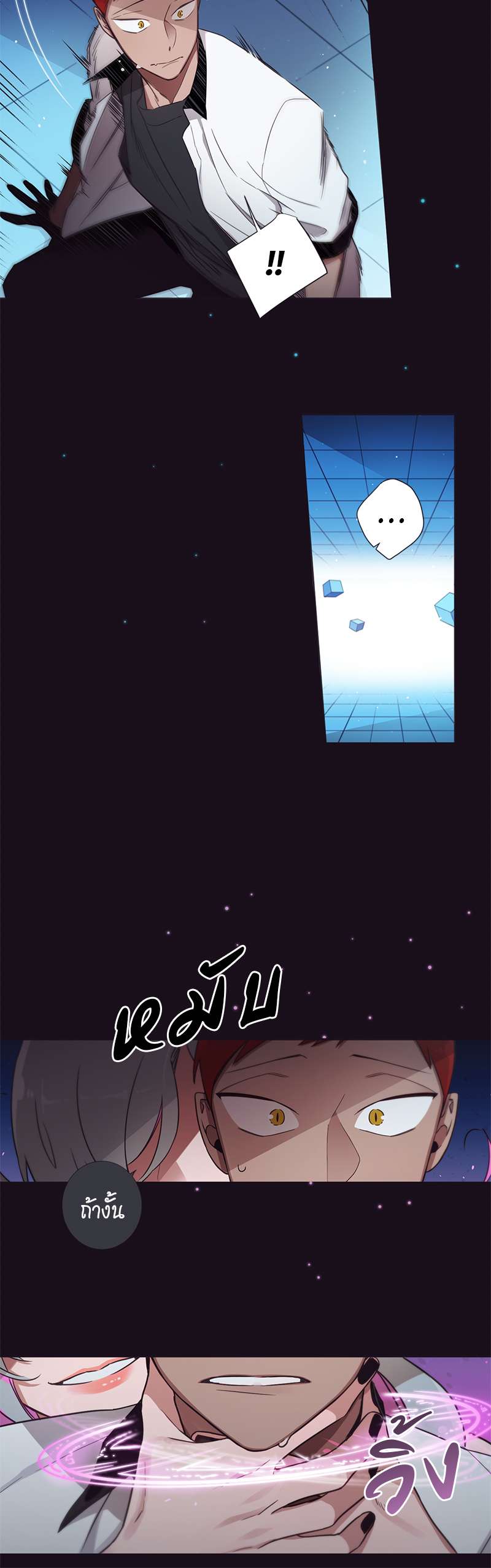 หน้า 30