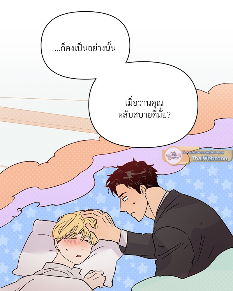 หน้า 132