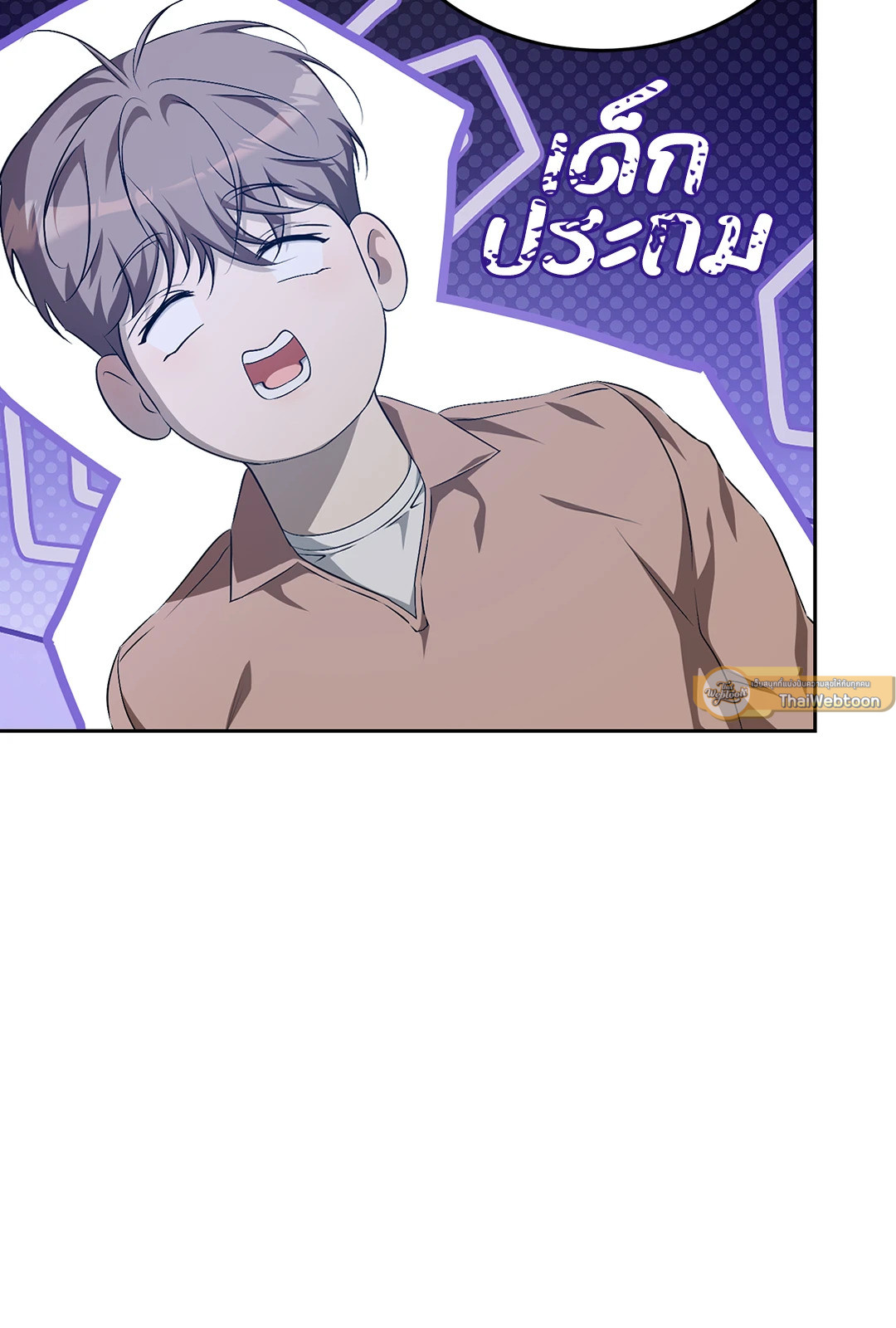 หน้า 58